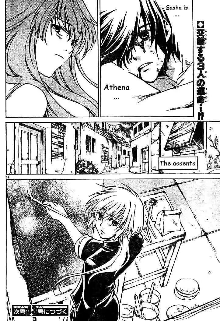 Saint Seiya - The Lost Canvas Chapter 4 19